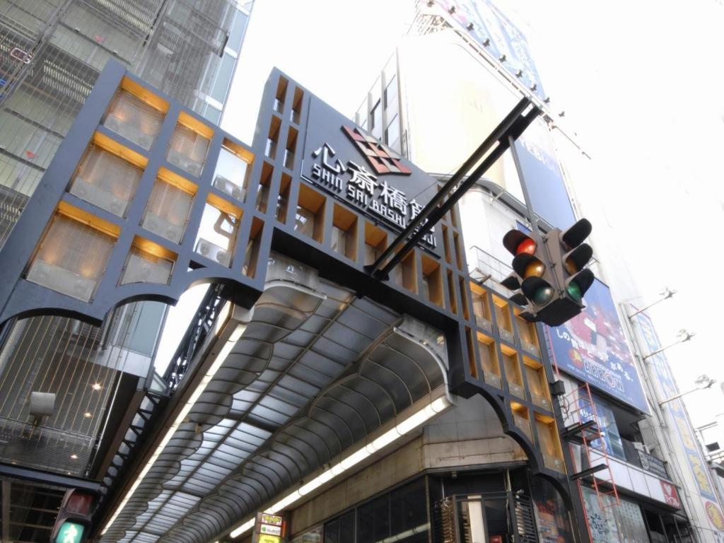S-Peria Inn Osaka Hommachi Eksteriør bilde